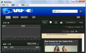 Azureus Vuze V4.7.0.2BTdܛٷİ